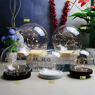 圆形玻璃罩球形永生玫瑰花干花保存手办工艺品摆件展示盒透明防尘