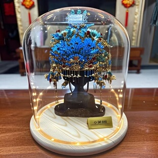 九龙九凤冠玻璃罩拼酷金翅鸟冠酷点翠苗银冠饰专用透明防尘展示盒