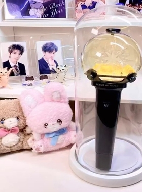 时代少年团应援棒收纳盒TNT二代周边荧光棒保护展示防尘玻璃罩子