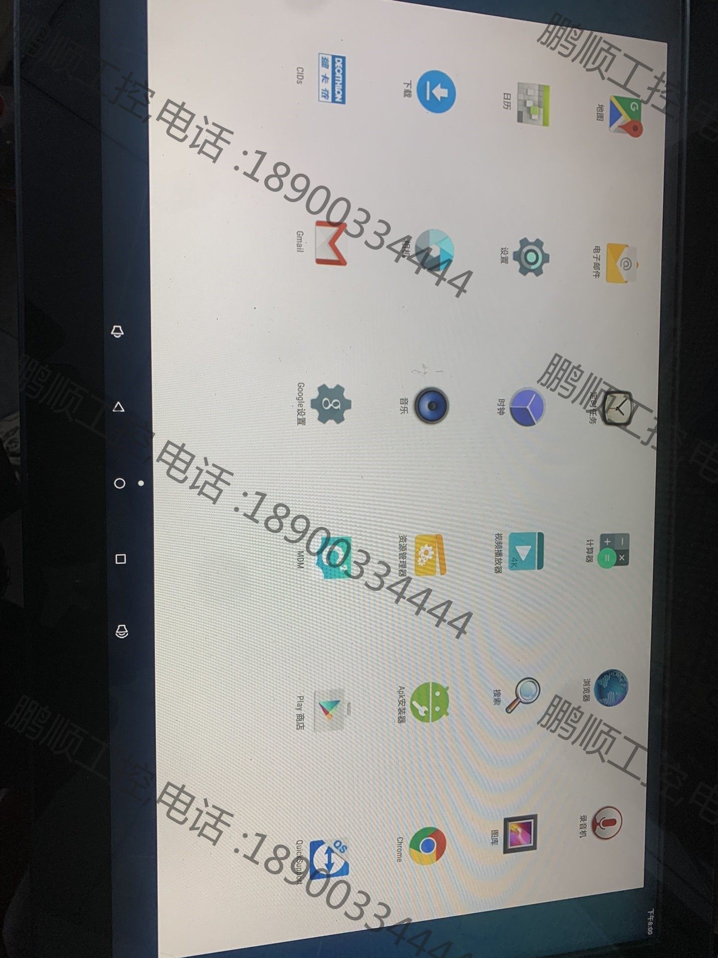 主板 rk3288,  22寸 触摸【议价】