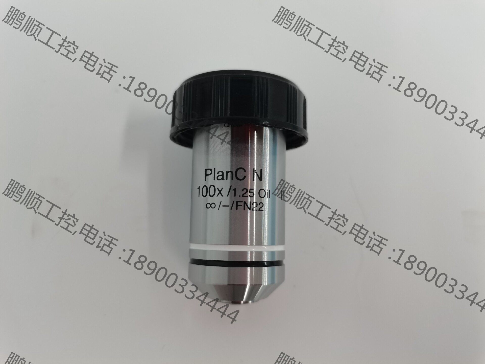 plcn100x平场消色差油镜【议价】