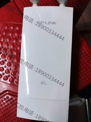 TP-LINK TL-TR903安防专业 室外 4G路由【议价】