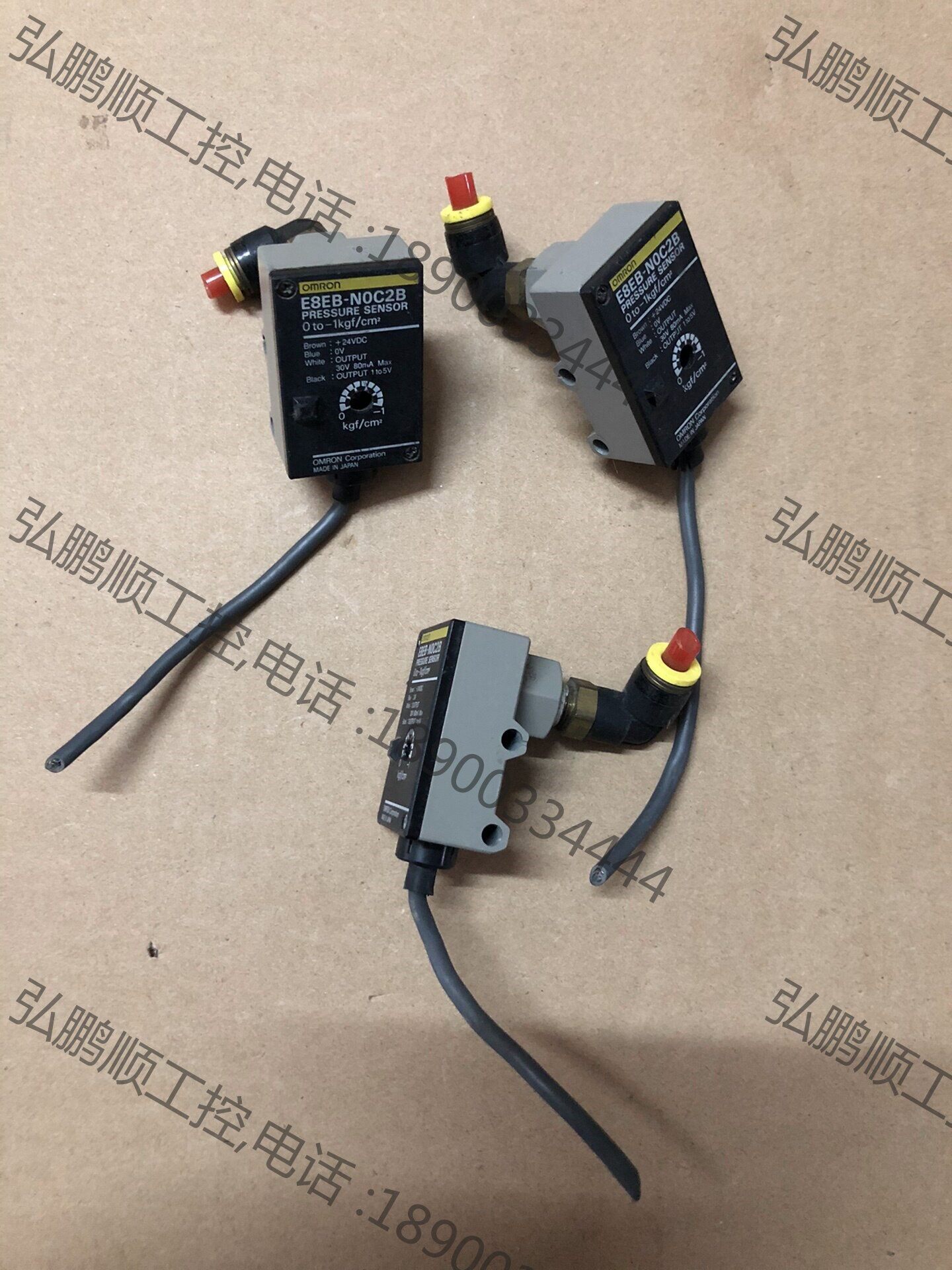 欧姆龙e8eb-noc2b压力传感器【议价】
