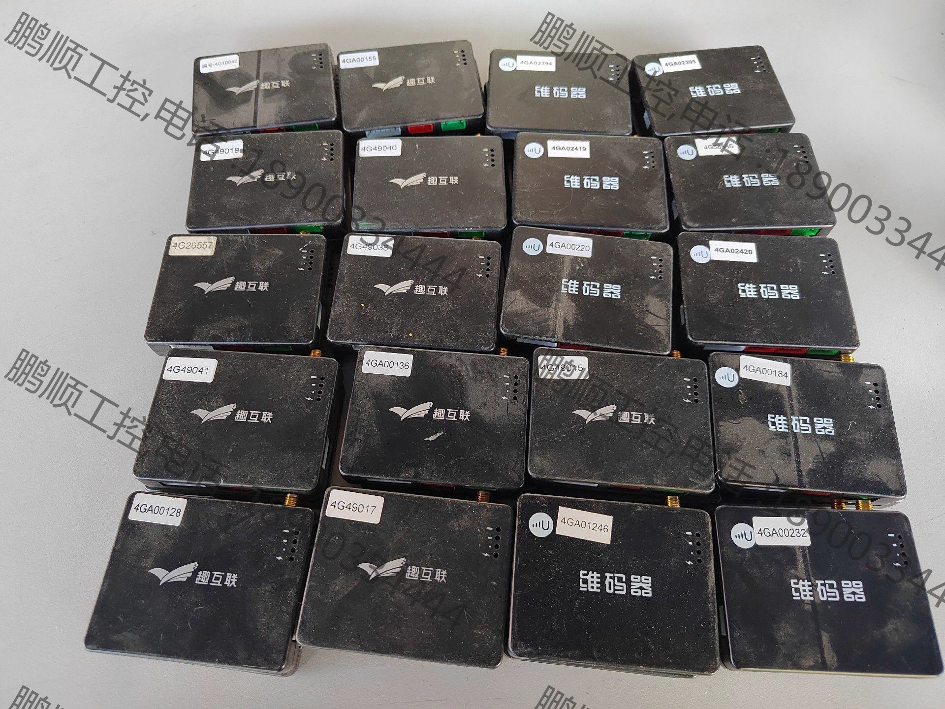 趣互联,维码器4g支付盒子,乐摇摇,有空盒子带说$议价
