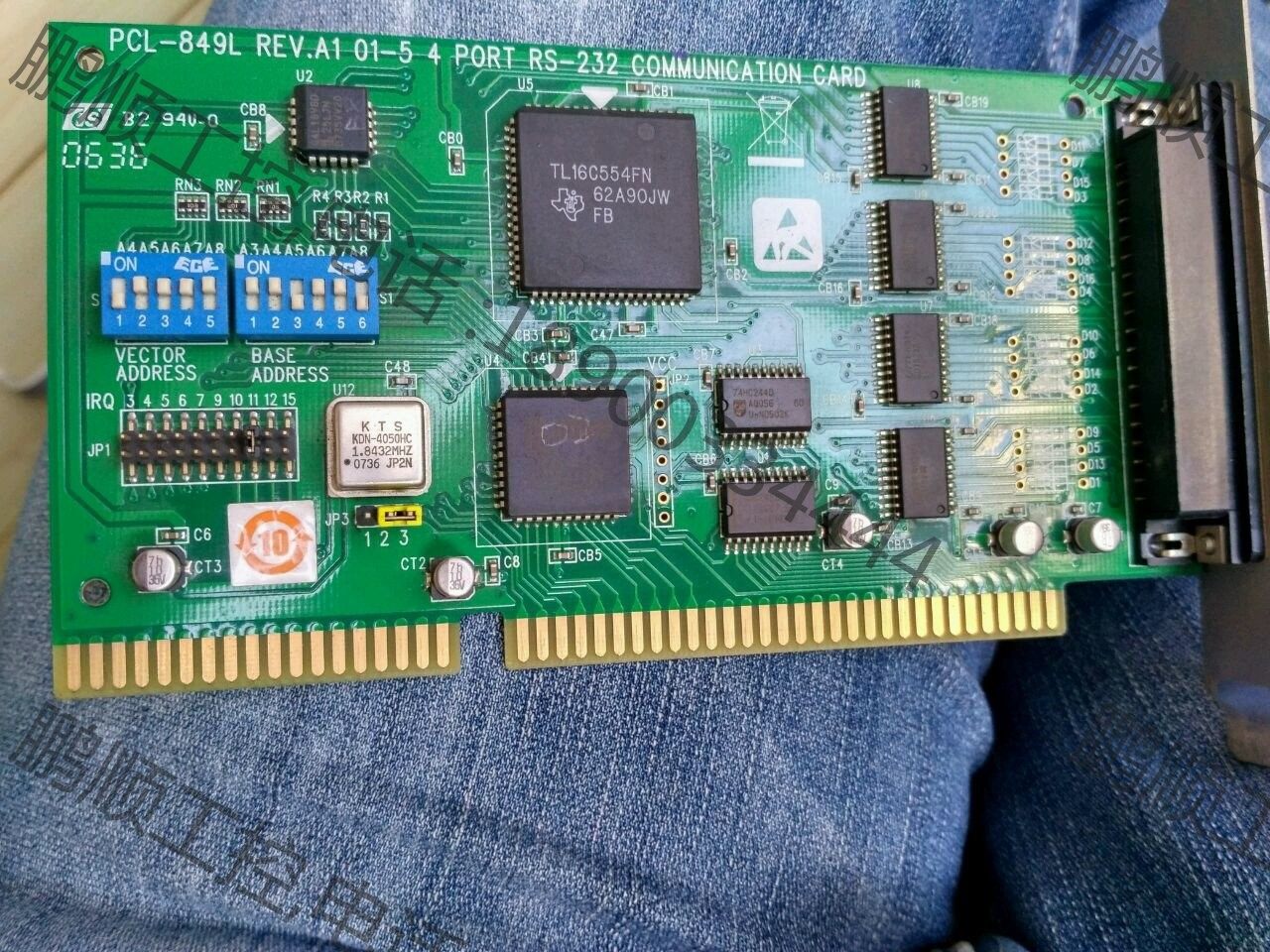 【议价】研华  pcl-849l功能正常放心购买