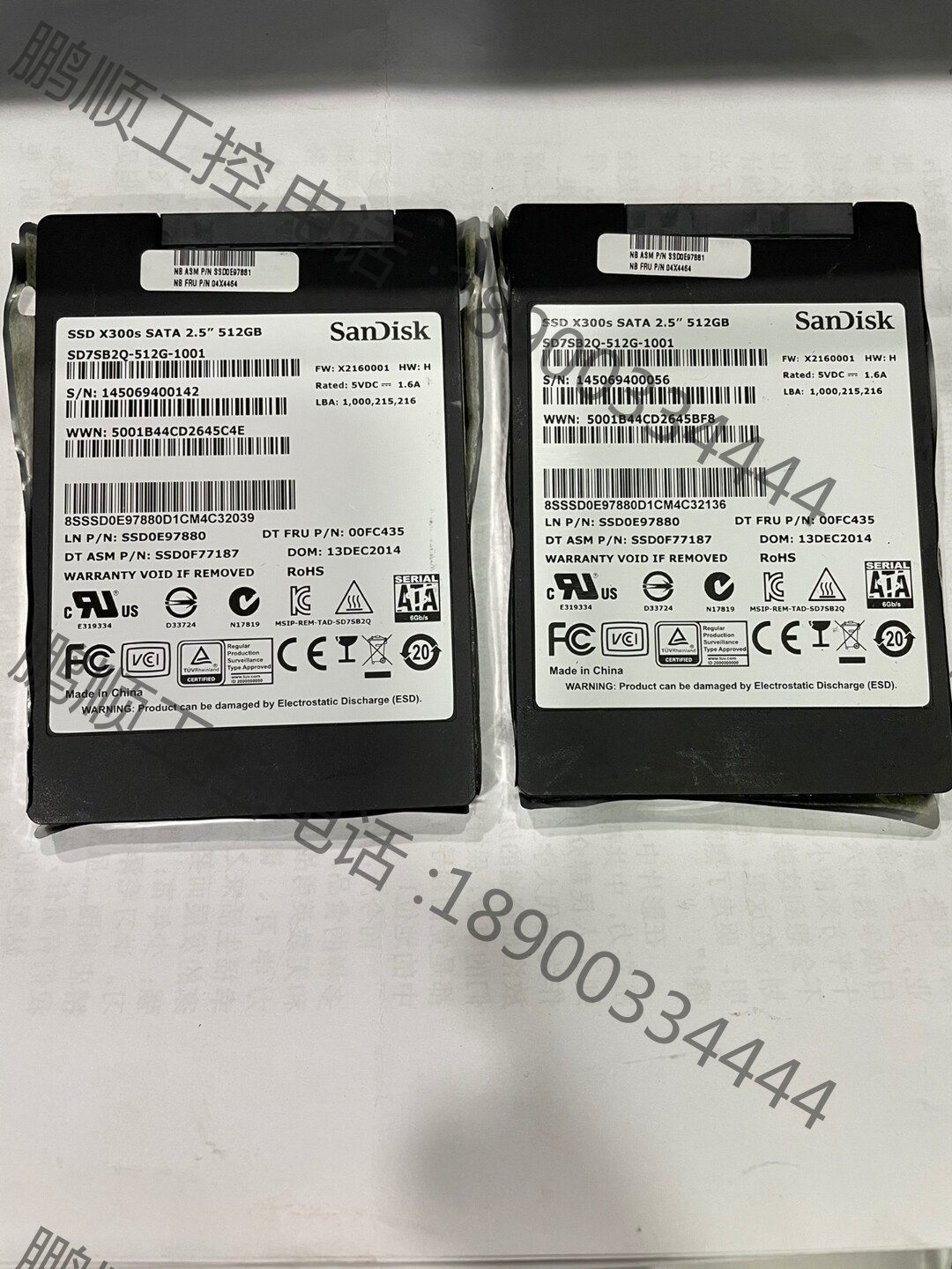 闪迪sandisk 512g固态x300s,x300  2.【议价】