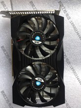 议价GTX1050Ti 4GB独显 电脑游戏显卡 GDDR5