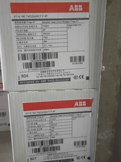 ABB XT1N  160 TMD25/450 F F 4P【议价】