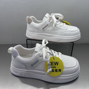 茵茵家2026春秋新款韩版平底系带小白鞋女软底板鞋百搭运动休闲鞋