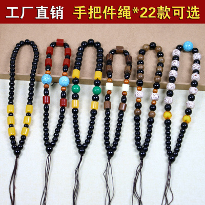 高档玉器文玩手把件绳弹弓失手绳