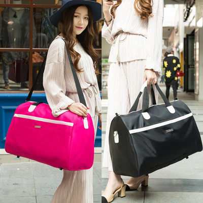 韩版手提旅行包大容量行李包