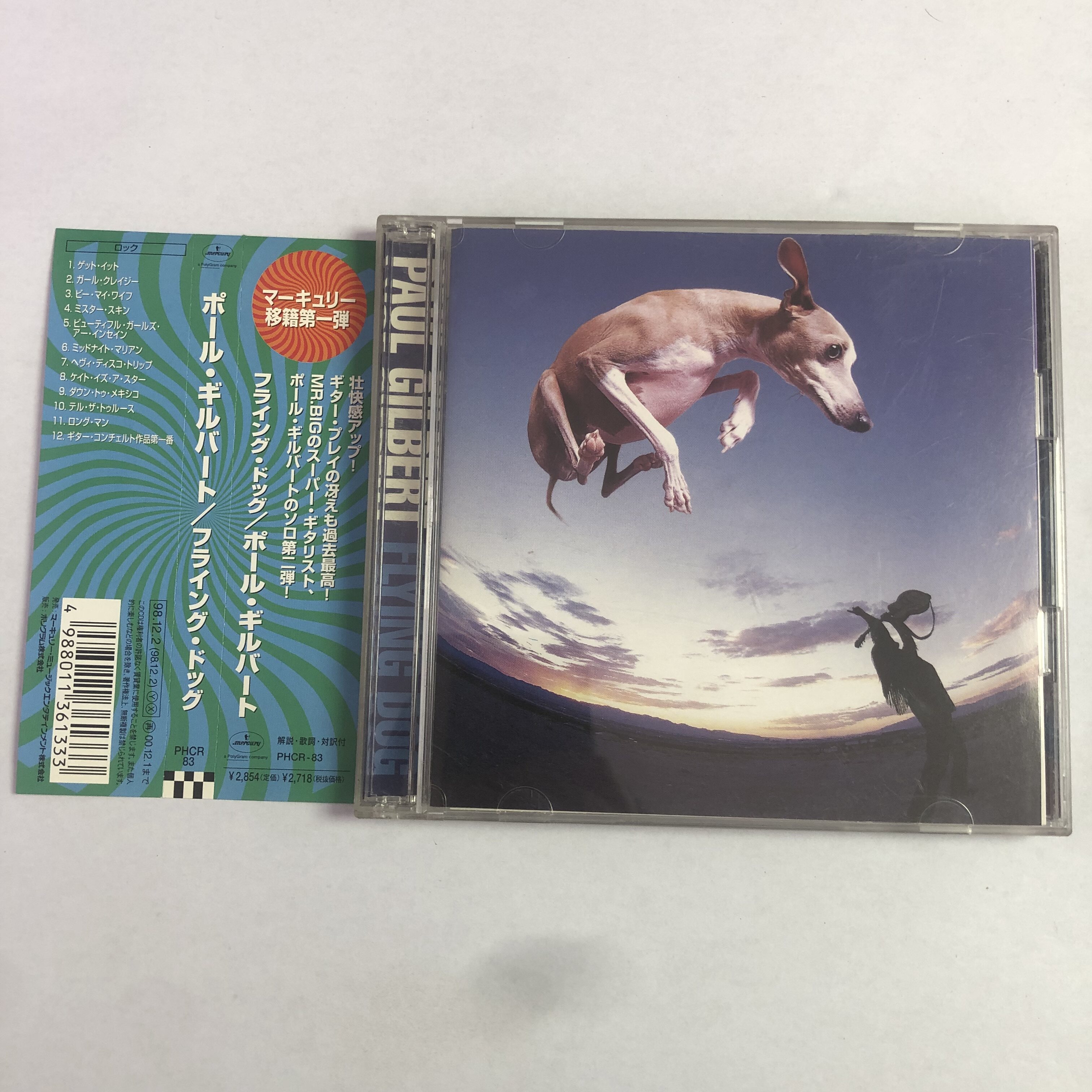 【День】 Нераспечатанный диск Rock Paul Gilbert Paul Gilbert Flying Dog CD+ Маленький диск