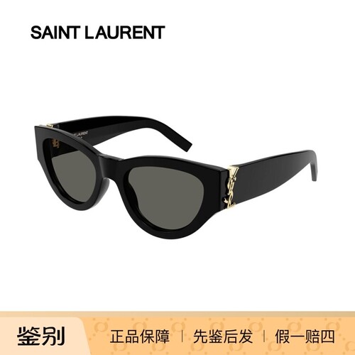 【新品】YSL圣罗兰SL M94/F 女宽腿猫眼墨镜显脸小太阳镜防紫外线