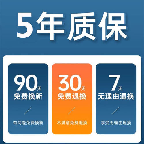 飞科刮胡刀FS967FS968电源USB线