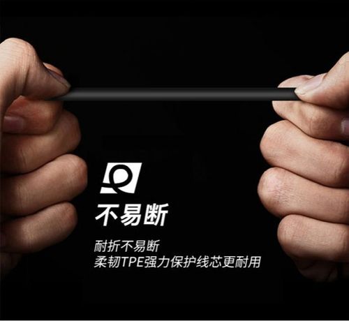 飞科剃须刀FS399充电器电源线USB