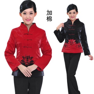 唐装女长袖秋冬装女唐装棉袄中餐厅茶楼服务员工作服棉衣上衣外套