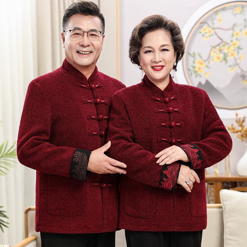 爷爷奶奶过寿加绒加厚保暖棉衣