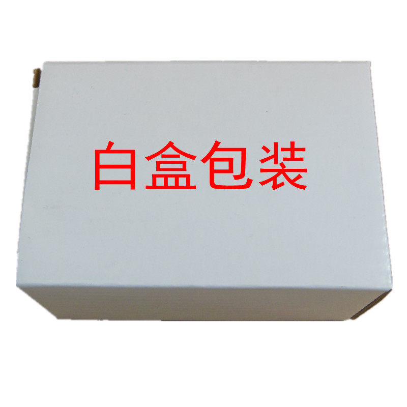 Compteur de vélo - Ref 2432628 Image 5