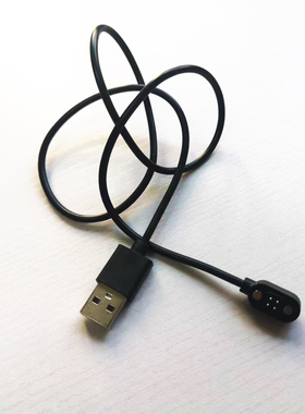 Only&Home骨传导耳机配件——数据线