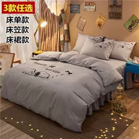 Phiên bản tiếng Hàn của váy cotton dày cát bốn bộ giường cotton 笠 bộ ba ký túc xá sinh viên đơn - Khăn trải giường drap trải giường