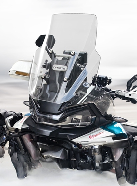 适用于春风800MTX 700MT摩托车前风挡 改装竞技款透明护胸挡风板