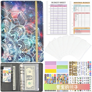 存钱本活页手账能放钱的袋子日本媳妇同款现金收纳袋儿童装钱本子