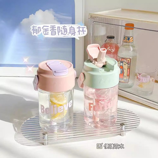 高颜值水杯女生ins大容量吸管杯花茶果茶便携茶漏运动水杯 夏季