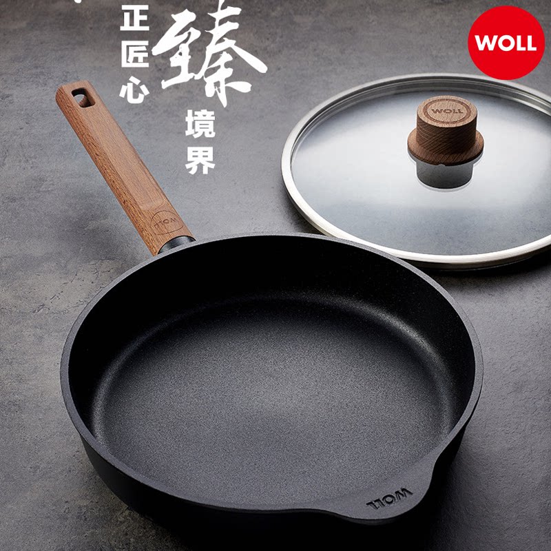 【新品】WOLL德国进口不粘锅无涂层无油烟炒菜家用炒锅煎锅木手柄