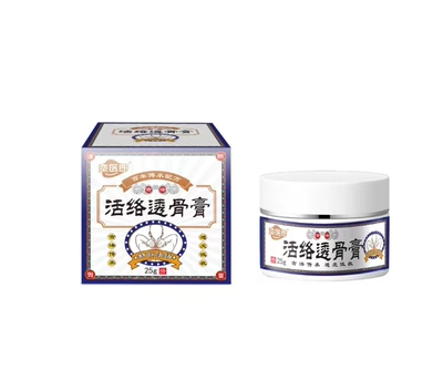 銮医郎活络透骨膏25克正品保证