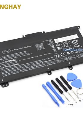 适用 惠普星14 15 TPN-Q207 Q208 HT03XL 14-ce0027TX 笔记本电池