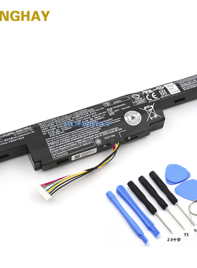 全新AS16B5J AS16B8J适用Acer宏基 E15 E5-575G 53VG笔记本电池