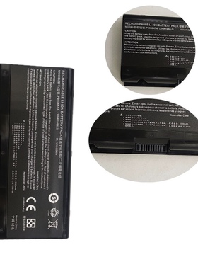 适用神舟战神G9-CT7PK CPB5S04 Z8-CR7P1 PB50BAT-6 笔记本电池