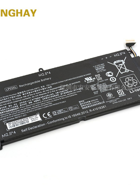 适用全新惠普ENVY 15-ae020TX 内置笔记本电池 LP03XL HSTNN-DB6X