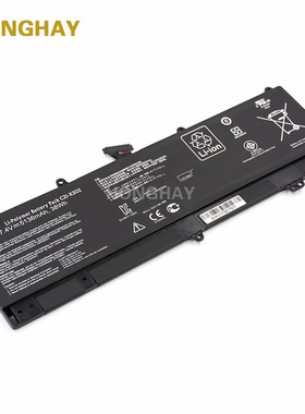 C21-X202 适用华硕 VivoBookS200E X202E X201E S200L笔记本电池