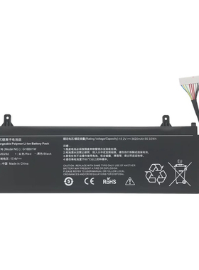 适用于小米RMG2104 XMG2003-AB/AJ RMG2212-AI G16B01W笔记本电池