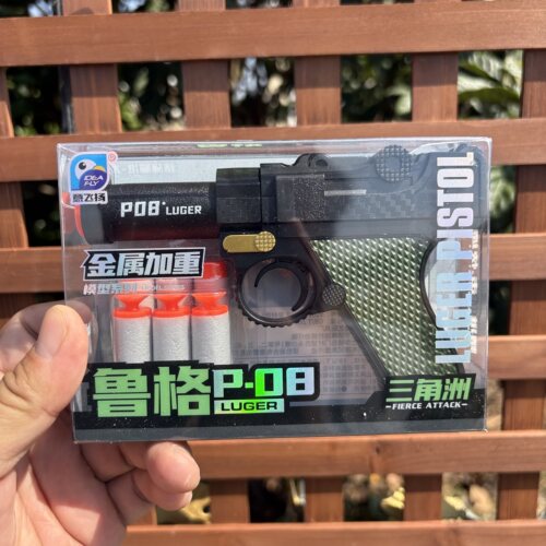 儿童节礼物三角洲鲁格P08软弹手枪手拉上膛冲锋枪男孩玩具枪3-7岁