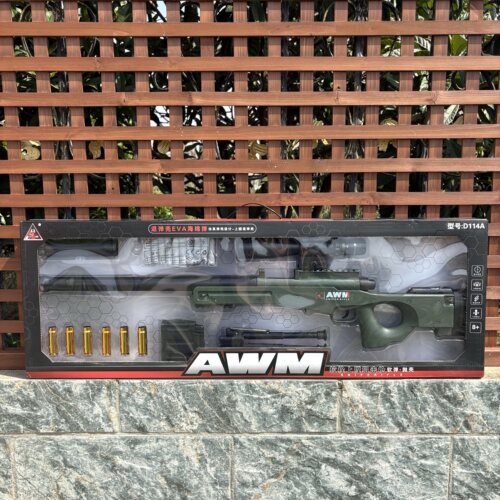 悍迪Kar98K抛壳软弹枪AWM狙击枪D114AB男孩9岁礼物玩具枪大号礼盒