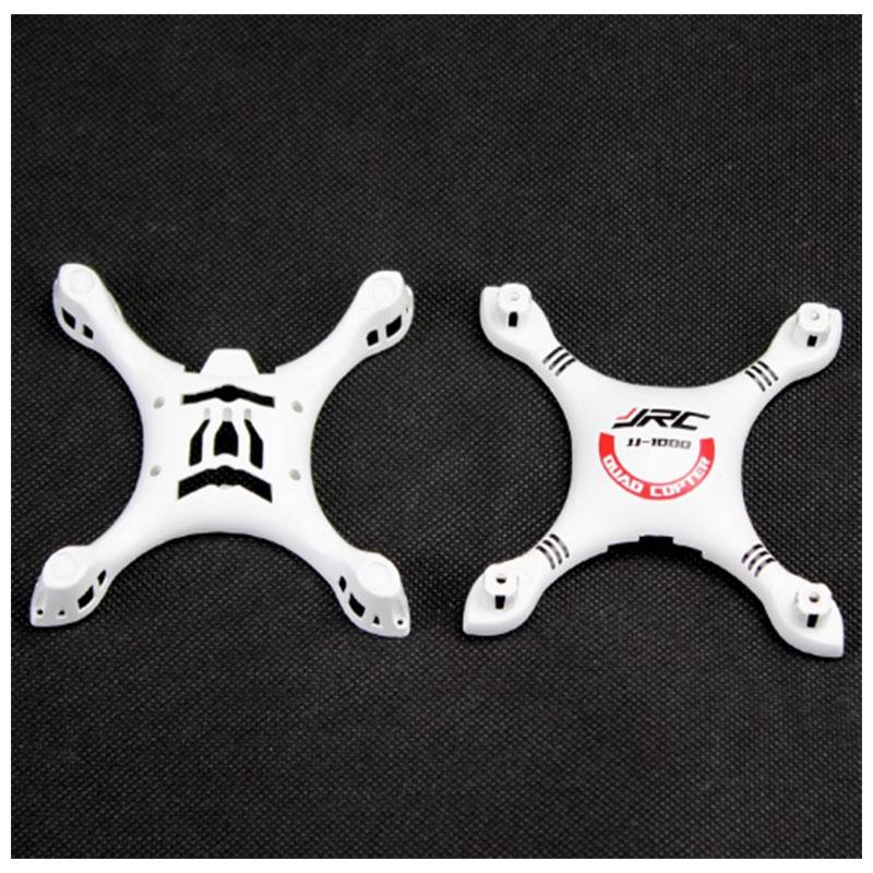 2.4G迷你小四轴飞行器遥控飞机