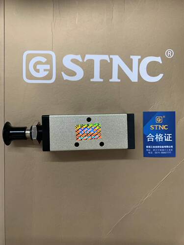 STNC索诺天工大陆铝材手动阀