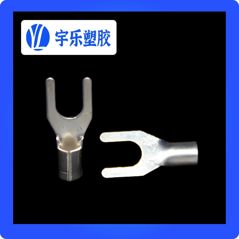 UT2.5-3 冷压接线端子 叉型U形裸端头 铜线鼻子镀银接线耳 1000只