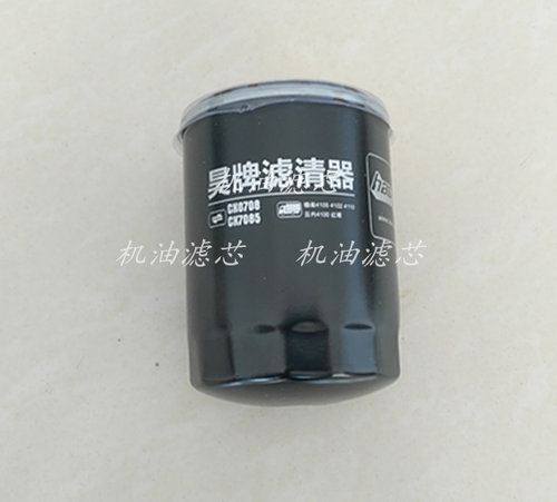 适配叉车柴油滤清器
