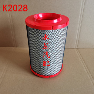 K2028空气滤芯适配新南京依维柯跃进上骏x500帅虎H500滤清器HX100