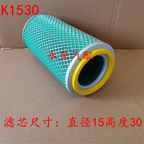适配滤芯柴油机空气格