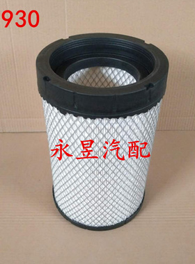 K1930空气滤芯配福田奥铃CTS新欧马可S3滤清器康明斯3.8空气格