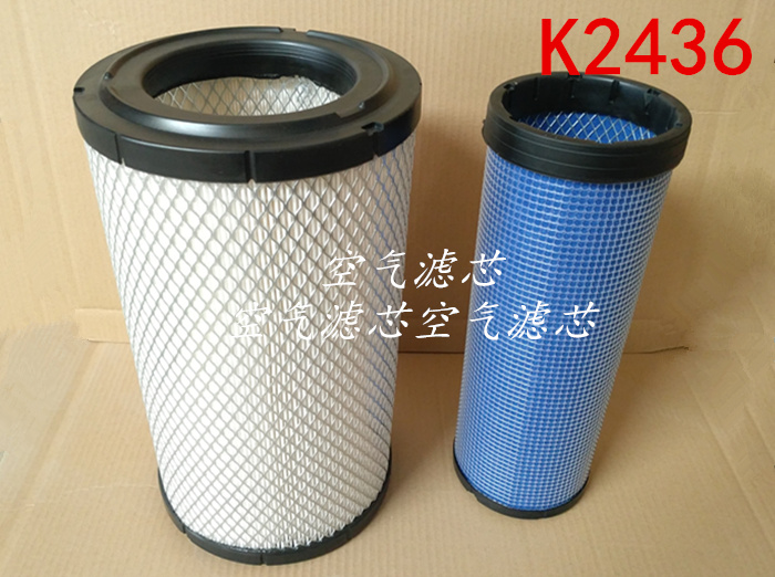 适配装载机铲车空气滤芯
