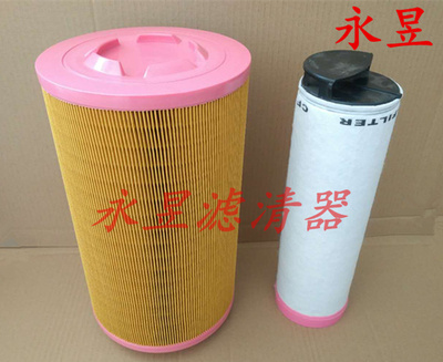 适配工程机械空气滤芯