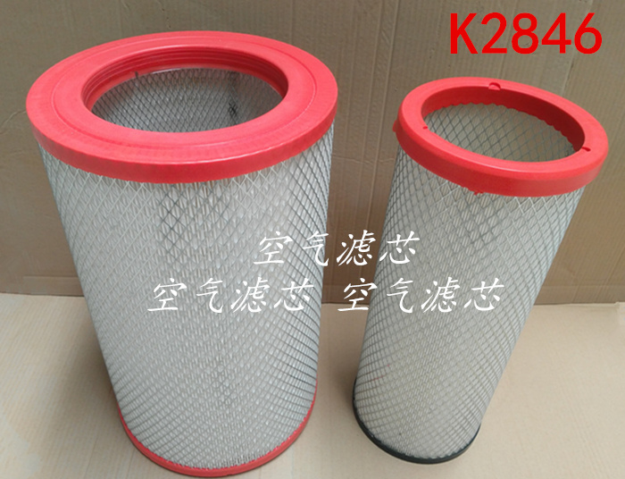 K2846空气滤芯适配新欧曼380/ETX/GTL福田瑞沃重型货车滤清器气格