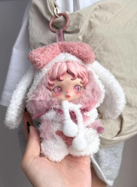 sp娃衣光织园冬日乐章搪胶毛绒skullpanda衣服二代【不含玩偶】