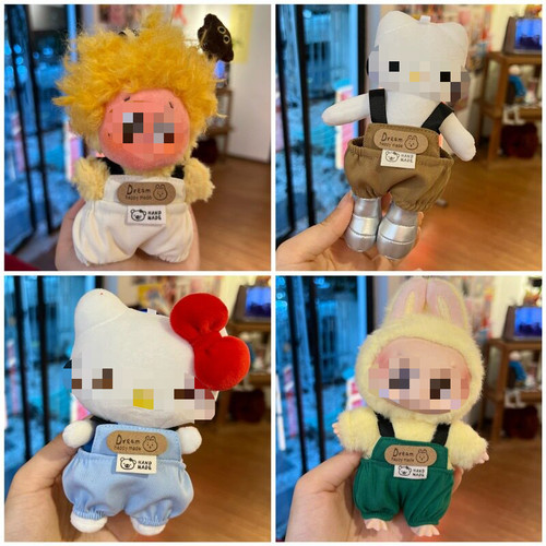 【仅娃衣】潮玩娃娃拉布布星星人kt猫10-17cm娃娃兔标背带裤娃衣
