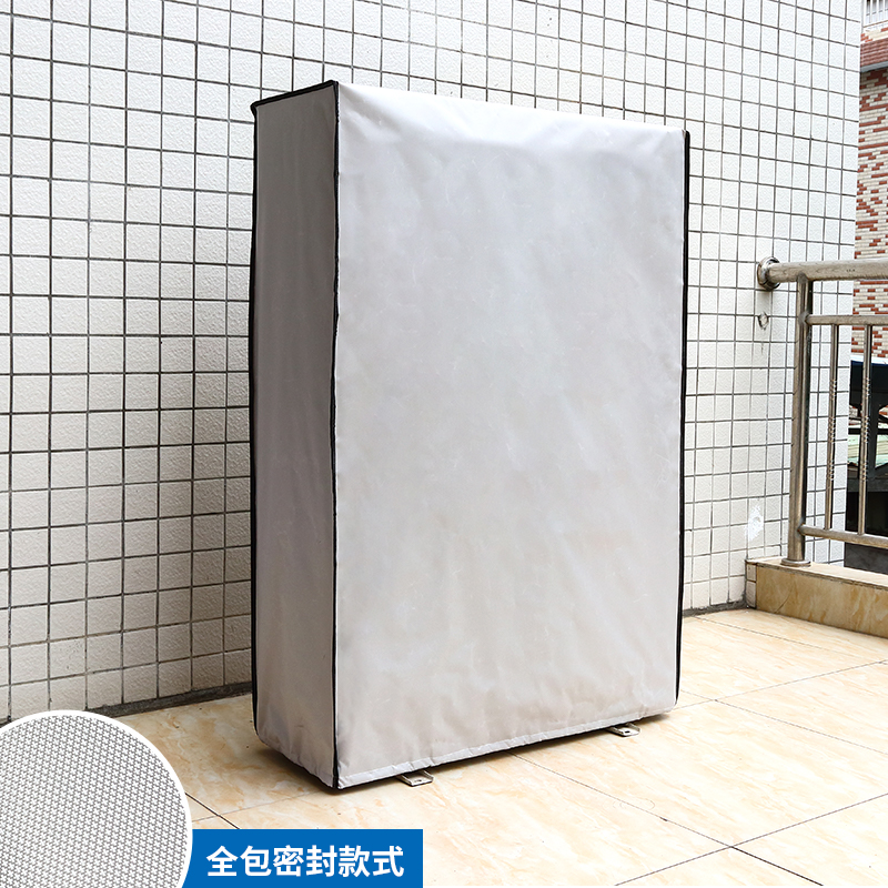 新枫华国际防尘防晒厂家直销